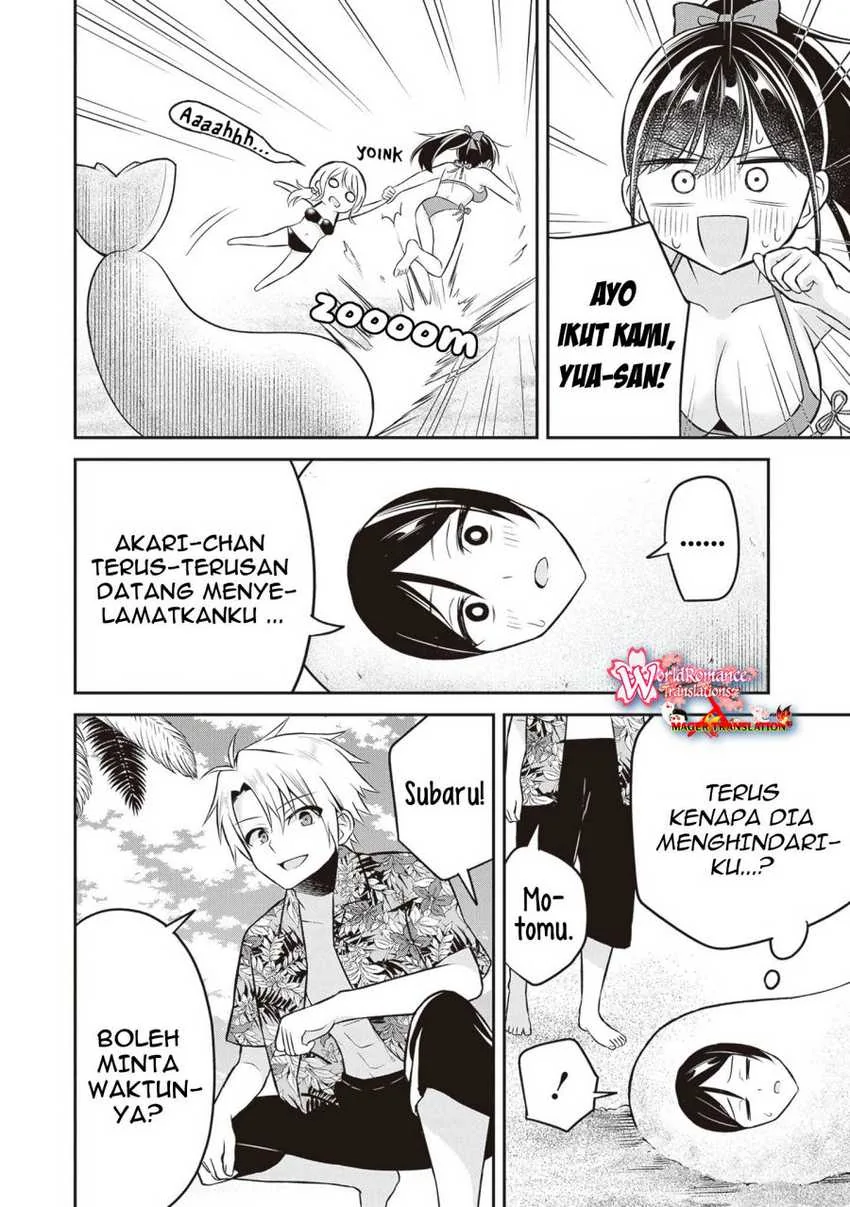 Halaman 16 — Yuujin ni 500-en Kashitara Shakkin no Kata ni Imouto wo Yokoshitekita no dakeredo, Ore wa Ittai Dousureba Ii n darou Chapter 11