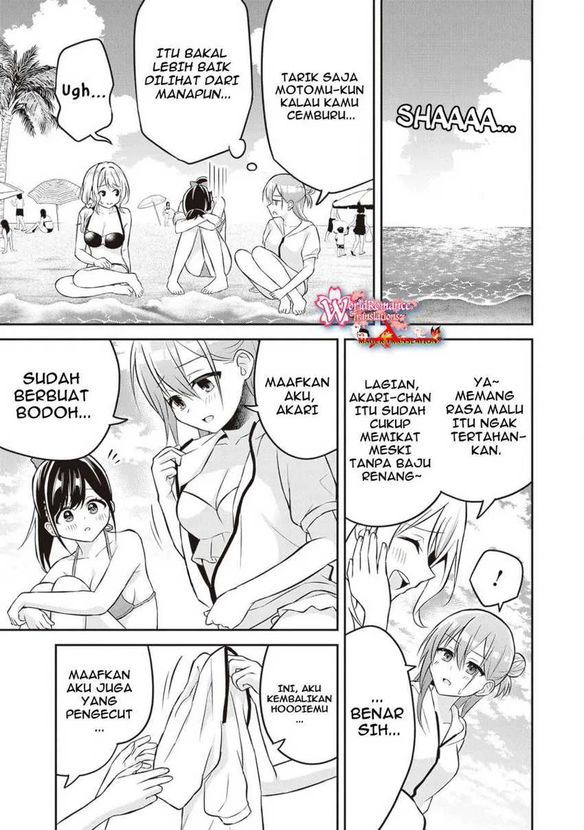 Halaman 17 — Yuujin ni 500-en Kashitara Shakkin no Kata ni Imouto wo Yokoshitekita no dakeredo, Ore wa Ittai Dousureba Ii n darou Chapter 11