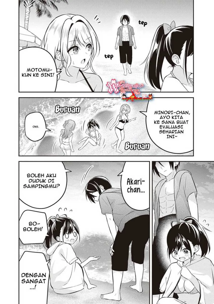 Halaman 18 — Yuujin ni 500-en Kashitara Shakkin no Kata ni Imouto wo Yokoshitekita no dakeredo, Ore wa Ittai Dousureba Ii n darou Chapter 11