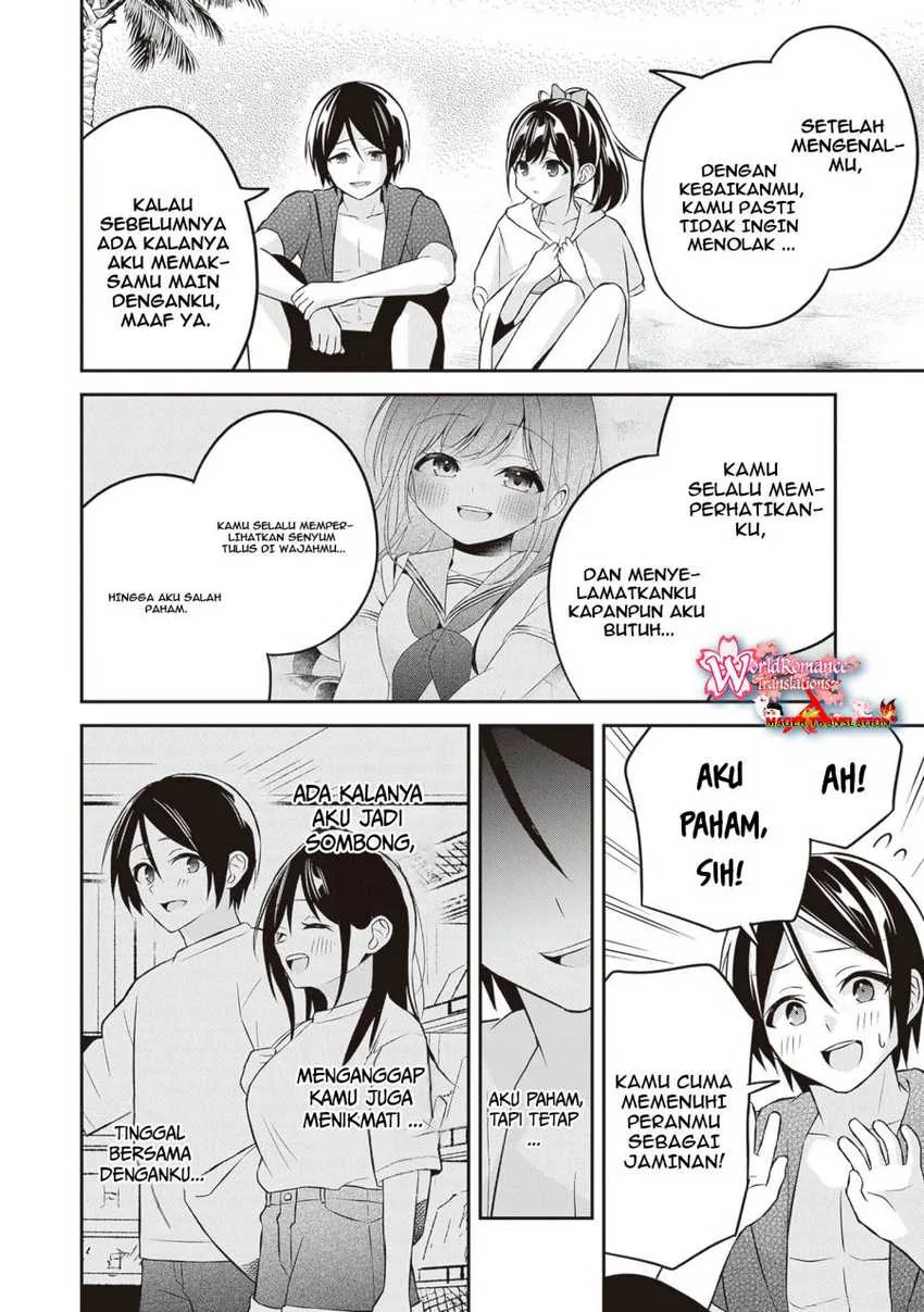Halaman 20 — Yuujin ni 500-en Kashitara Shakkin no Kata ni Imouto wo Yokoshitekita no dakeredo, Ore wa Ittai Dousureba Ii n darou Chapter 11