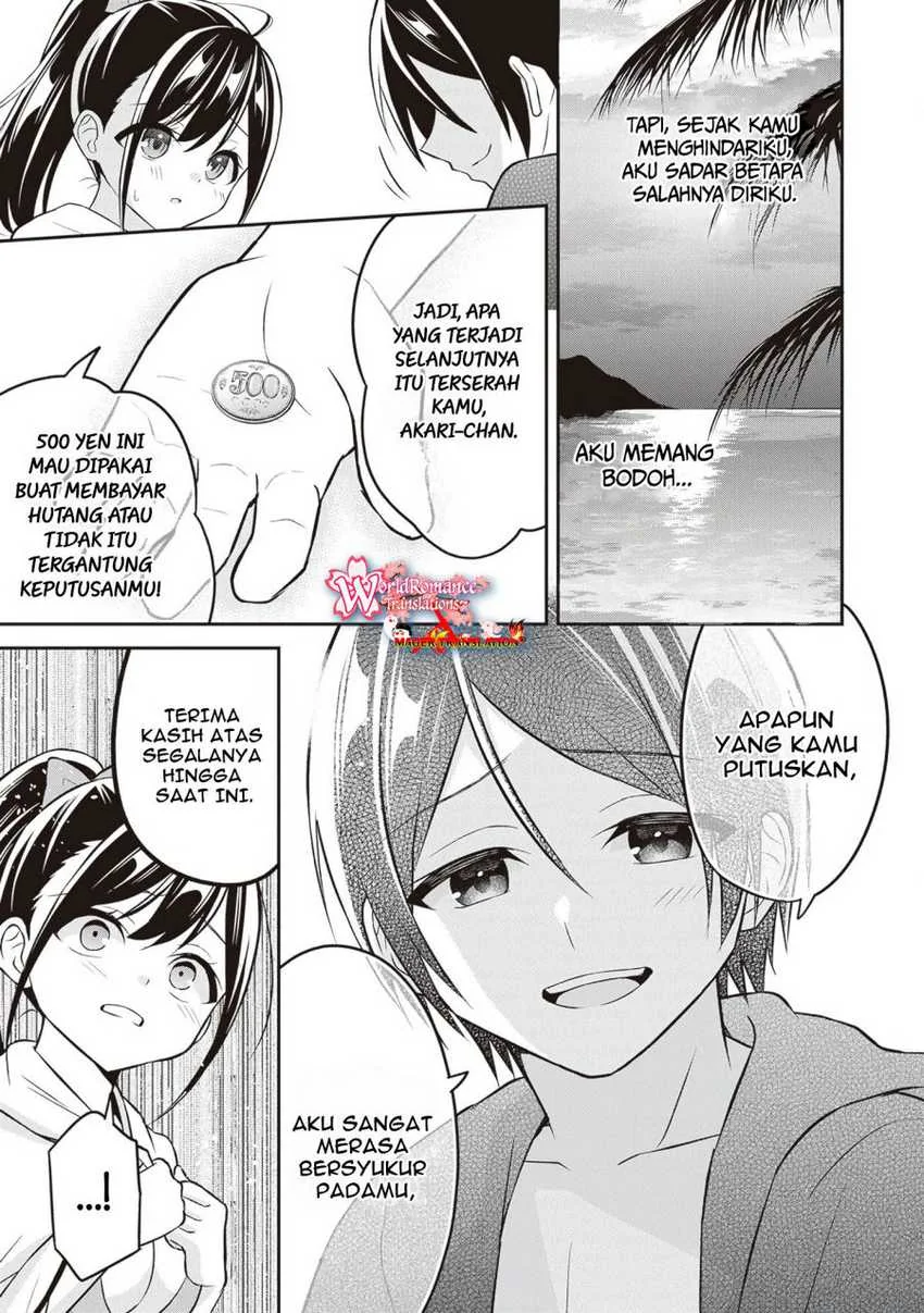 Halaman 21 — Yuujin ni 500-en Kashitara Shakkin no Kata ni Imouto wo Yokoshitekita no dakeredo, Ore wa Ittai Dousureba Ii n darou Chapter 11