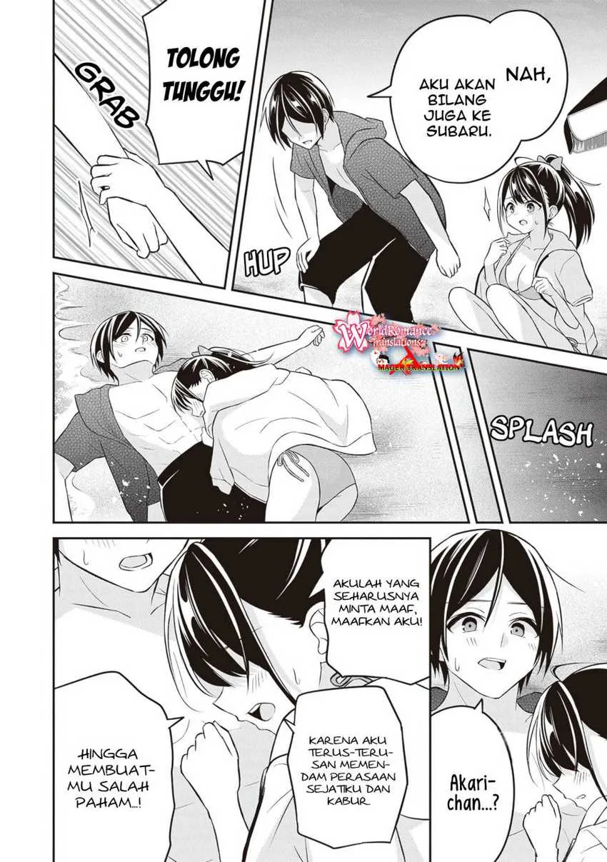 Halaman 22 — Yuujin ni 500-en Kashitara Shakkin no Kata ni Imouto wo Yokoshitekita no dakeredo, Ore wa Ittai Dousureba Ii n darou Chapter 11