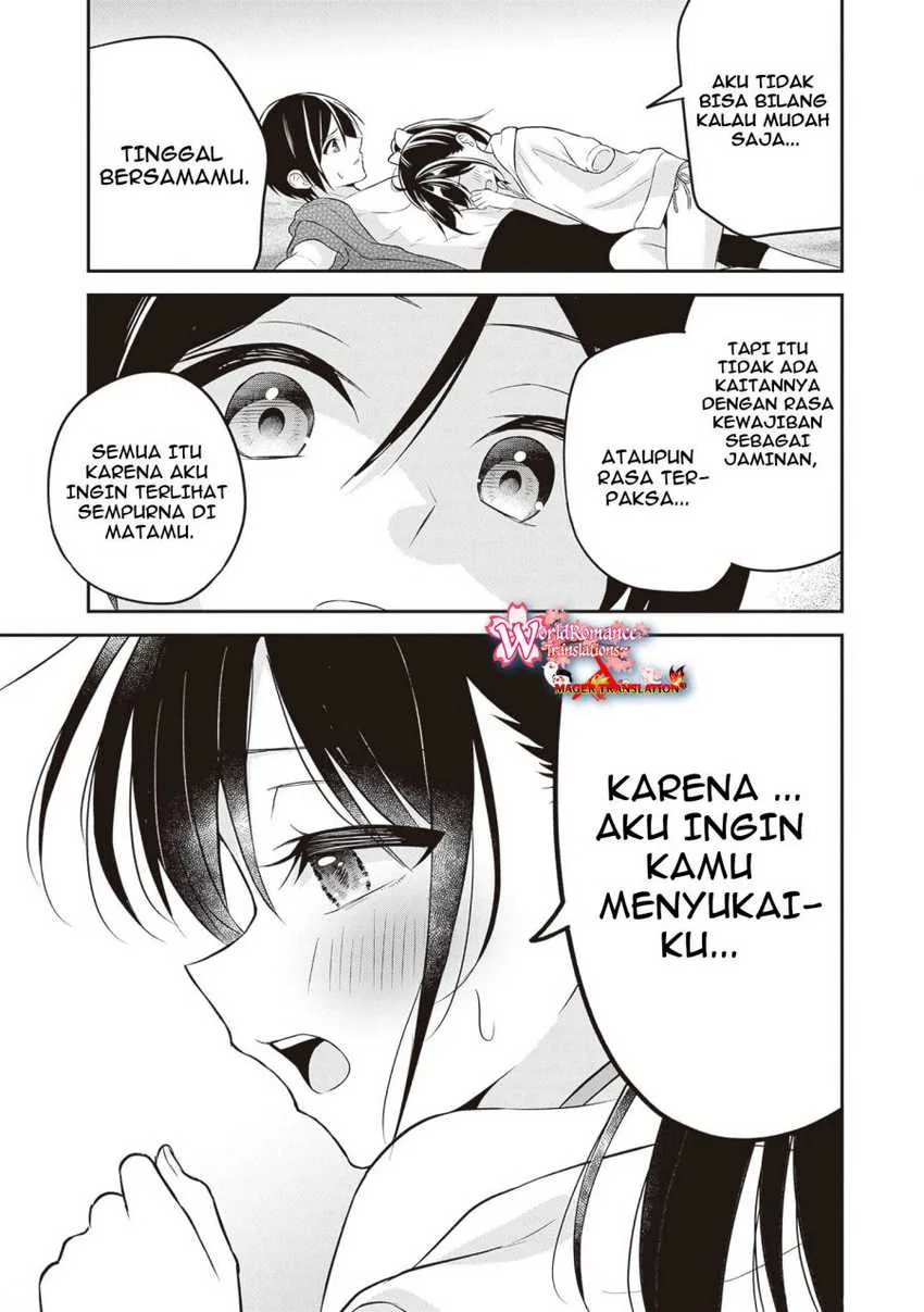 Halaman 23 — Yuujin ni 500-en Kashitara Shakkin no Kata ni Imouto wo Yokoshitekita no dakeredo, Ore wa Ittai Dousureba Ii n darou Chapter 11