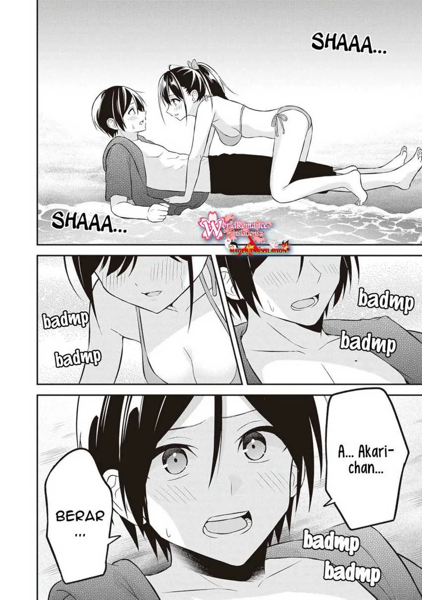 Halaman 26 — Yuujin ni 500-en Kashitara Shakkin no Kata ni Imouto wo Yokoshitekita no dakeredo, Ore wa Ittai Dousureba Ii n darou Chapter 11