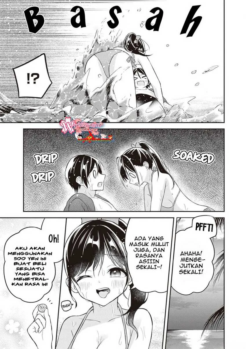 Halaman 27 — Yuujin ni 500-en Kashitara Shakkin no Kata ni Imouto wo Yokoshitekita no dakeredo, Ore wa Ittai Dousureba Ii n darou Chapter 11