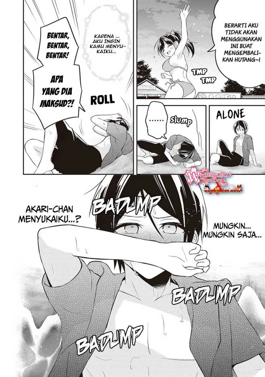 Halaman 28 — Yuujin ni 500-en Kashitara Shakkin no Kata ni Imouto wo Yokoshitekita no dakeredo, Ore wa Ittai Dousureba Ii n darou Chapter 11
