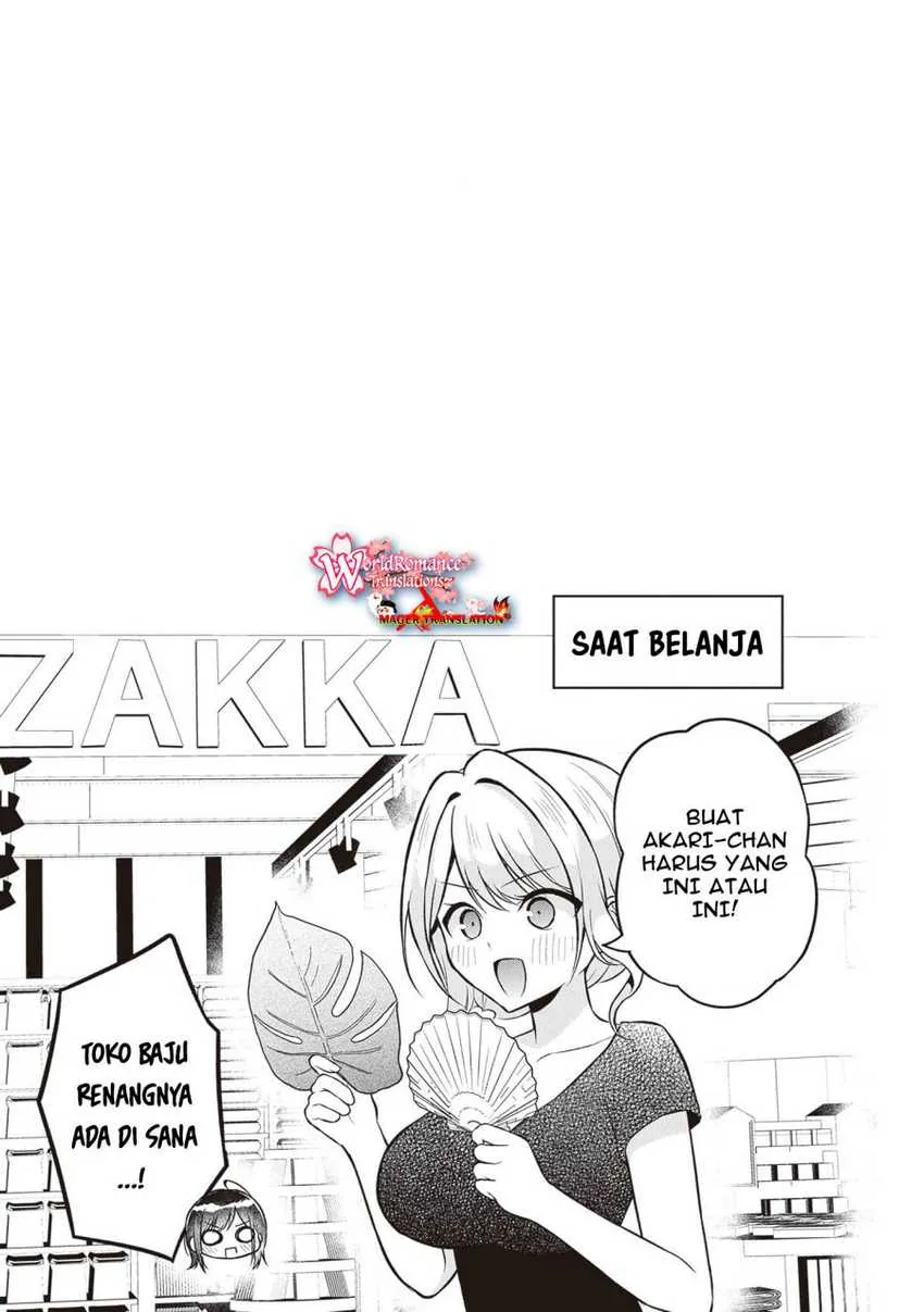 Halaman 29 — Yuujin ni 500-en Kashitara Shakkin no Kata ni Imouto wo Yokoshitekita no dakeredo, Ore wa Ittai Dousureba Ii n darou Chapter 11