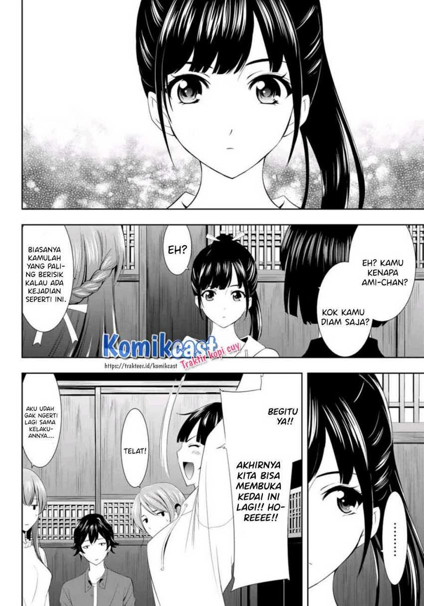 Halaman 5 — Megami no Café Terrace Chapter 6
