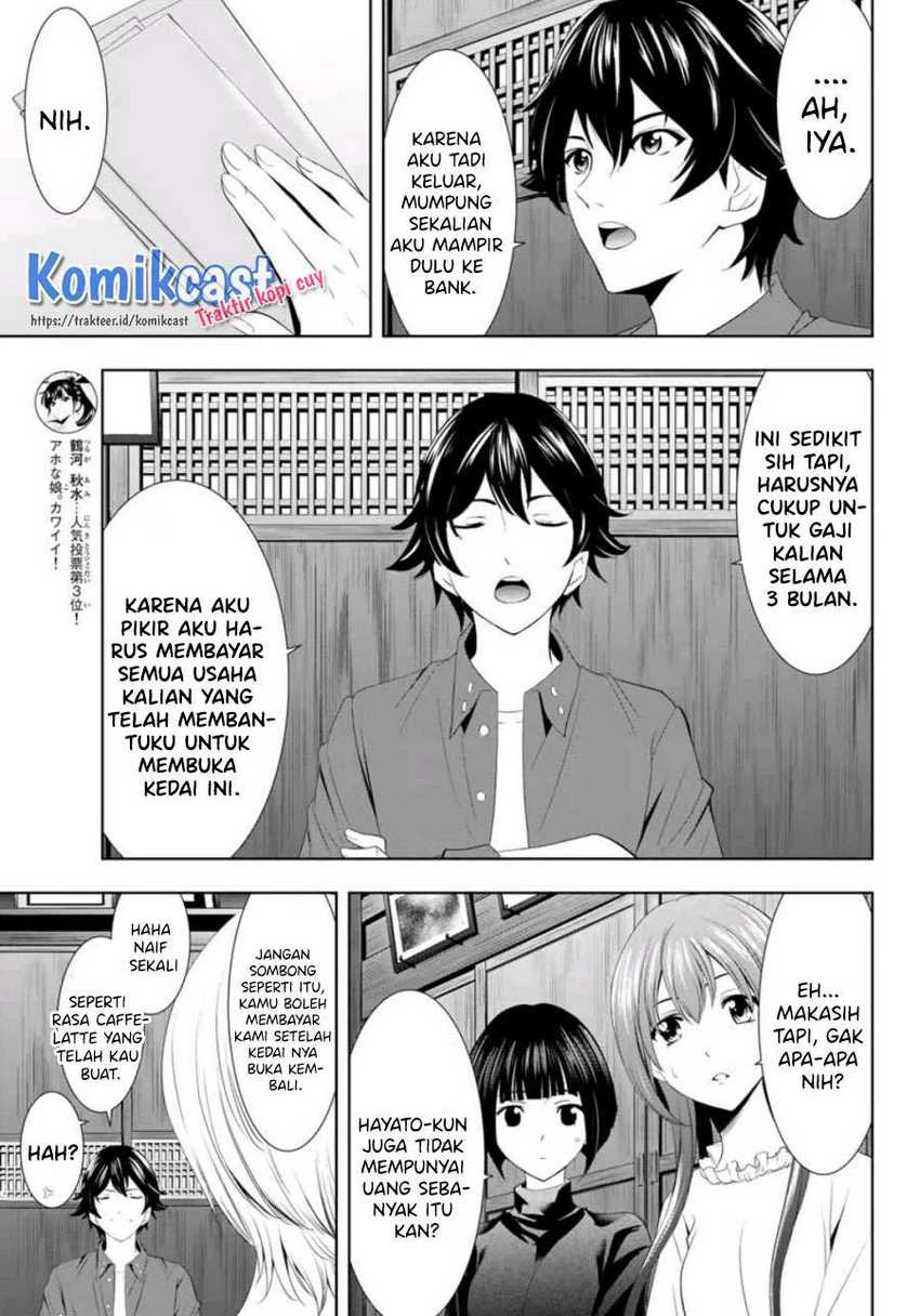 Halaman 6 — Megami no Café Terrace Chapter 6