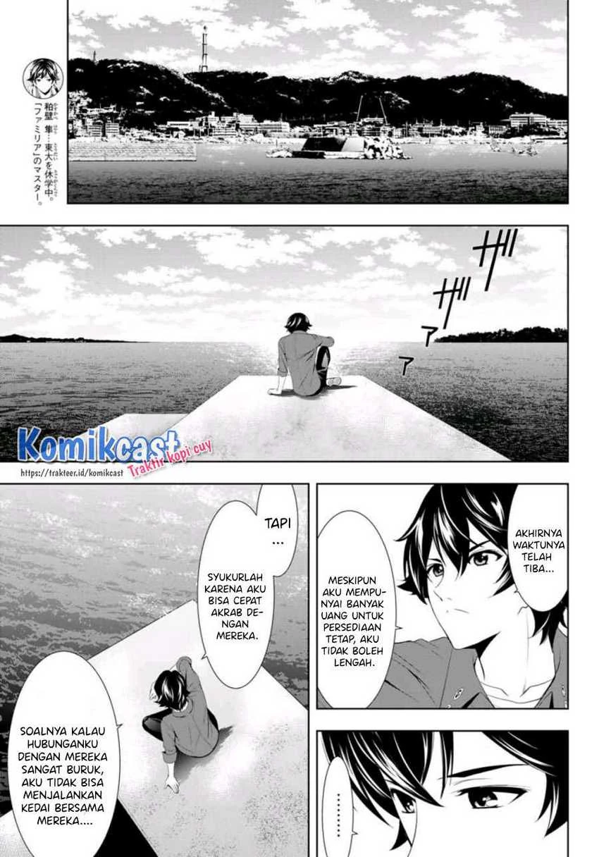 Halaman 8 — Megami no Café Terrace Chapter 6