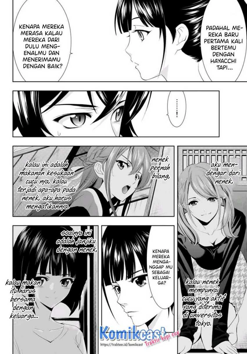 Halaman 10 — Megami no Café Terrace Chapter 6