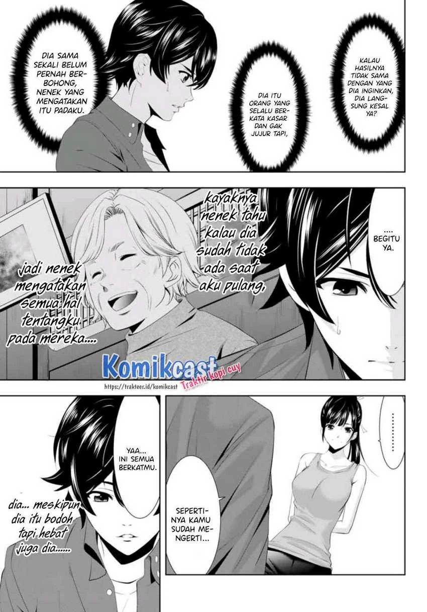 Halaman 11 — Megami no Café Terrace Chapter 6