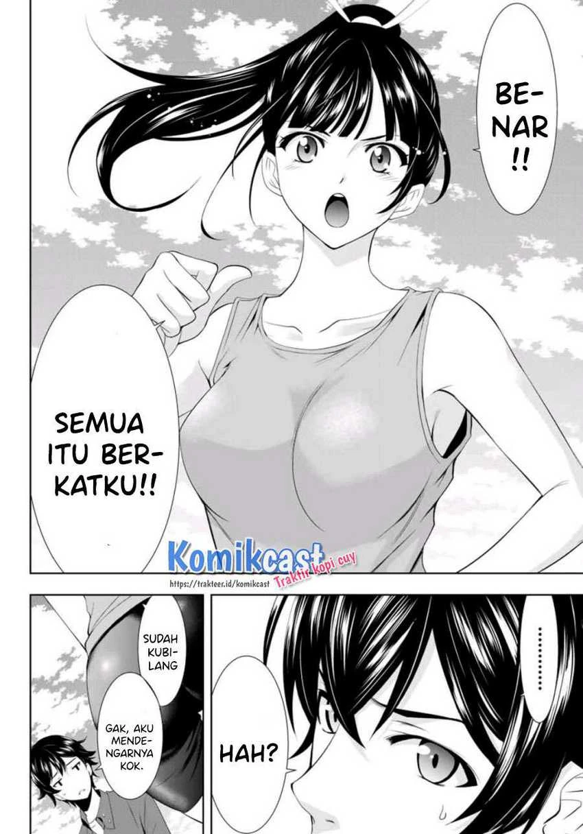 Halaman 12 — Megami no Café Terrace Chapter 6