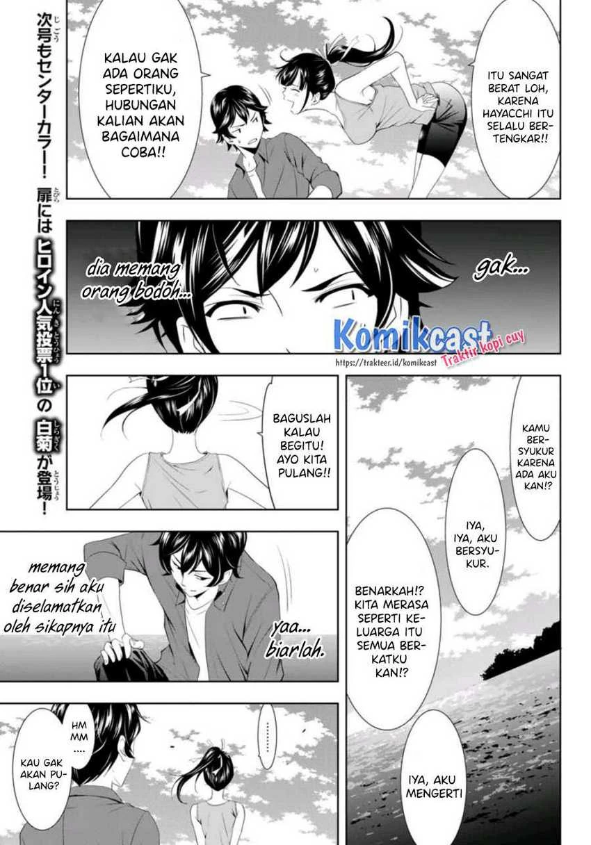 Halaman 13 — Megami no Café Terrace Chapter 6