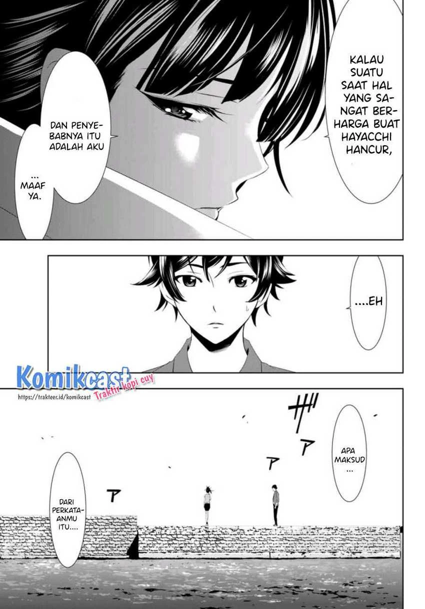Halaman 15 — Megami no Café Terrace Chapter 6