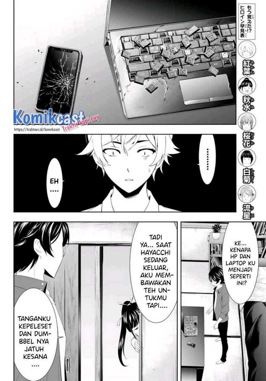 Halaman 16 — Megami no Café Terrace Chapter 6