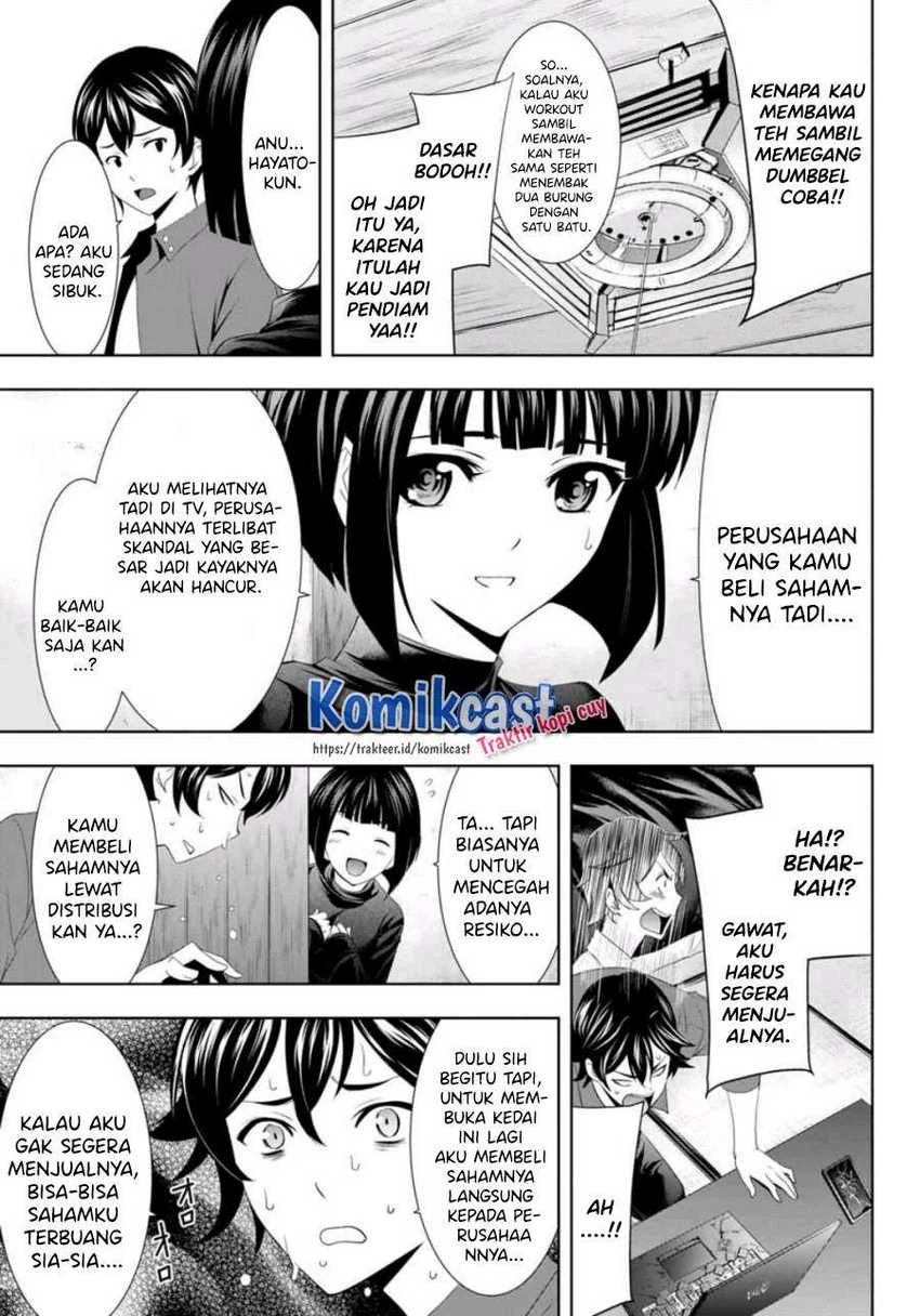 Halaman 17 — Megami no Café Terrace Chapter 6