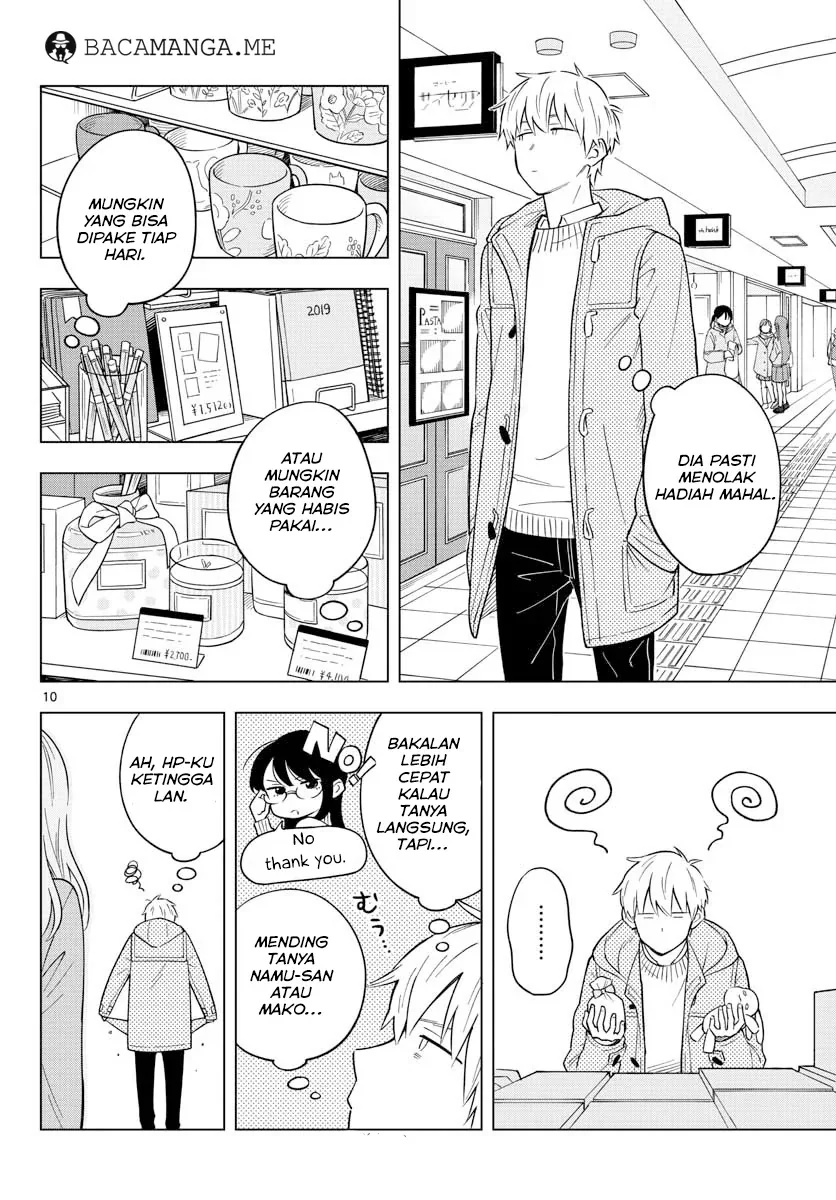 Halaman 10 — Sensei wa Koi wo Oshierarenai Chapter 12