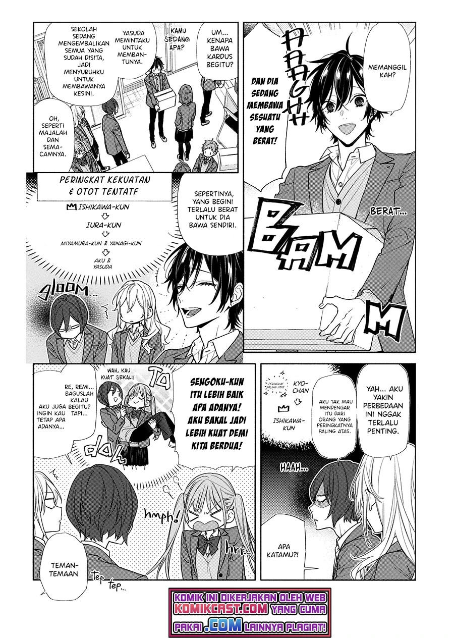 Halaman 5 — Horimiya Chapter 122.7