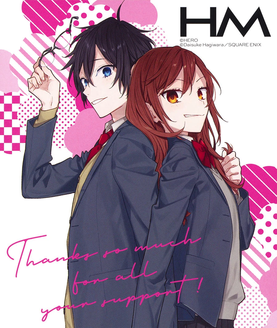 Halaman 9 — Horimiya Chapter 122.7