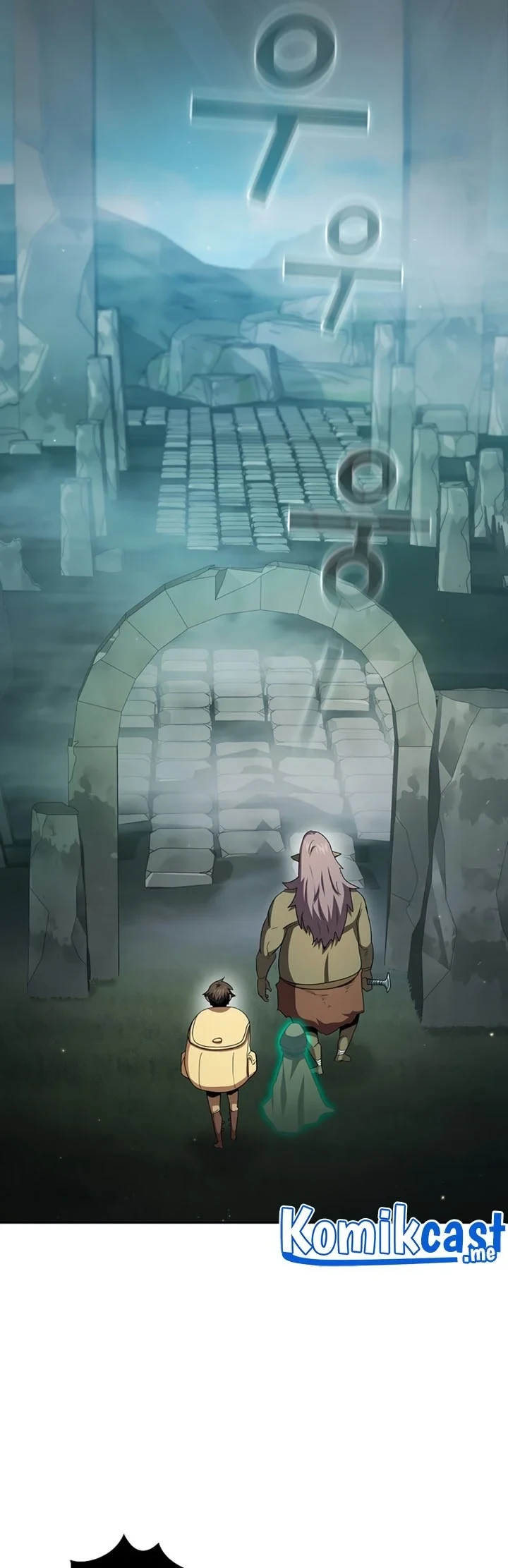 Halaman 23 — Is This Hero for Real? Chapter 37