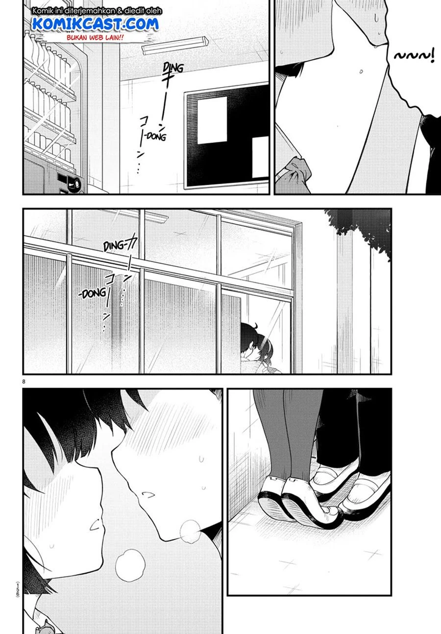 Halaman 6 — Meika-san wa Oshikorosenai Chapter 89