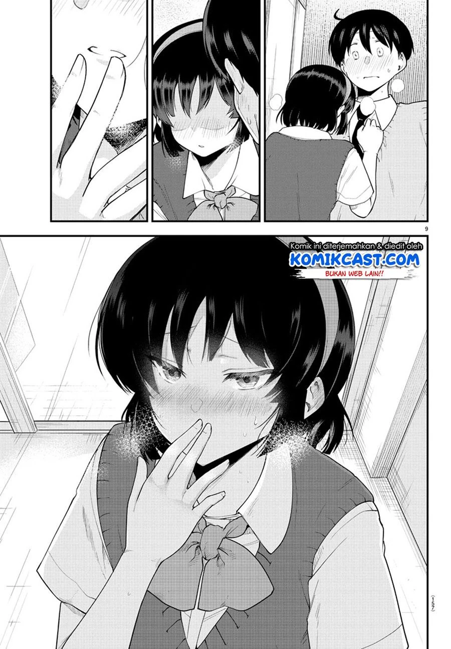 Halaman 7 — Meika-san wa Oshikorosenai Chapter 89