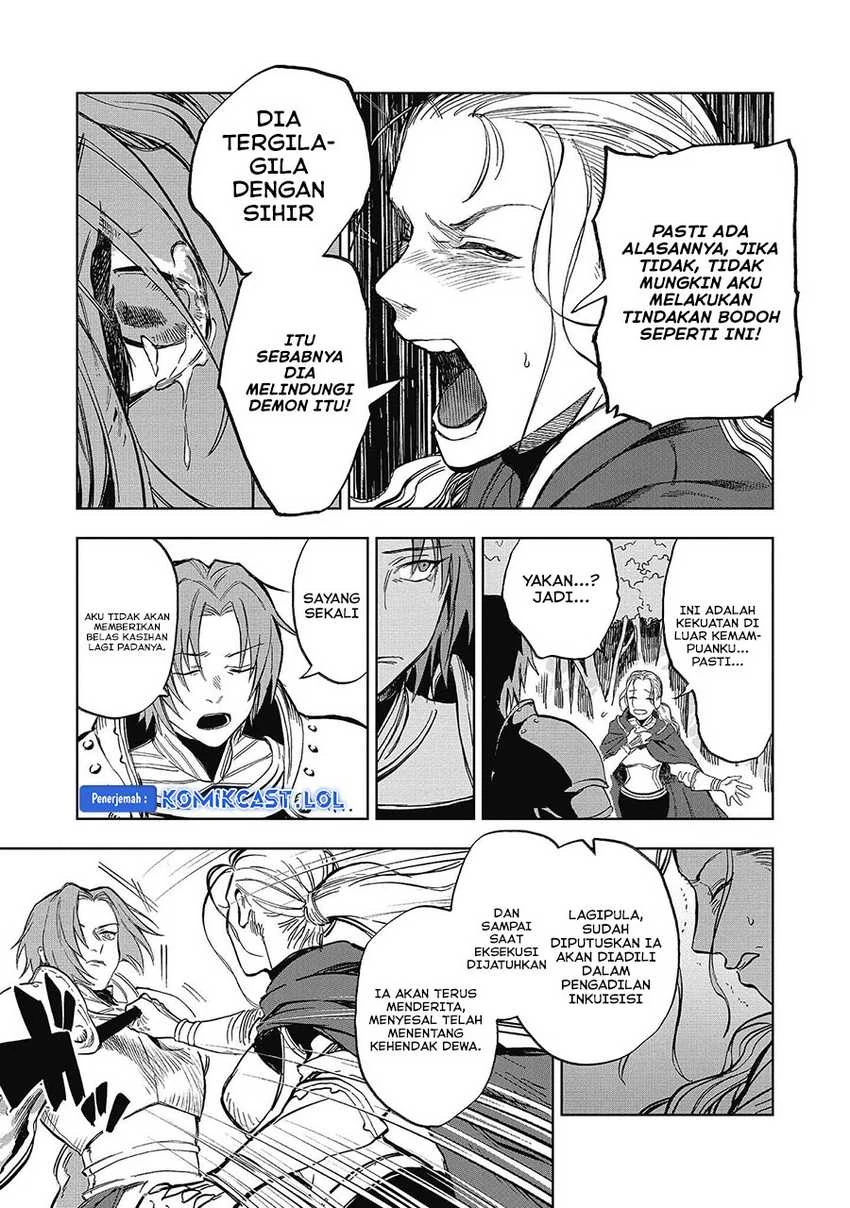 Halaman 8 — Meiou-sama ga Tooru no desu yo! Chapter 12