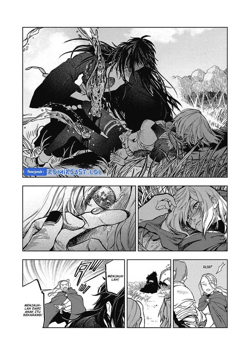 Halaman 9 — Meiou-sama ga Tooru no desu yo! Chapter 12