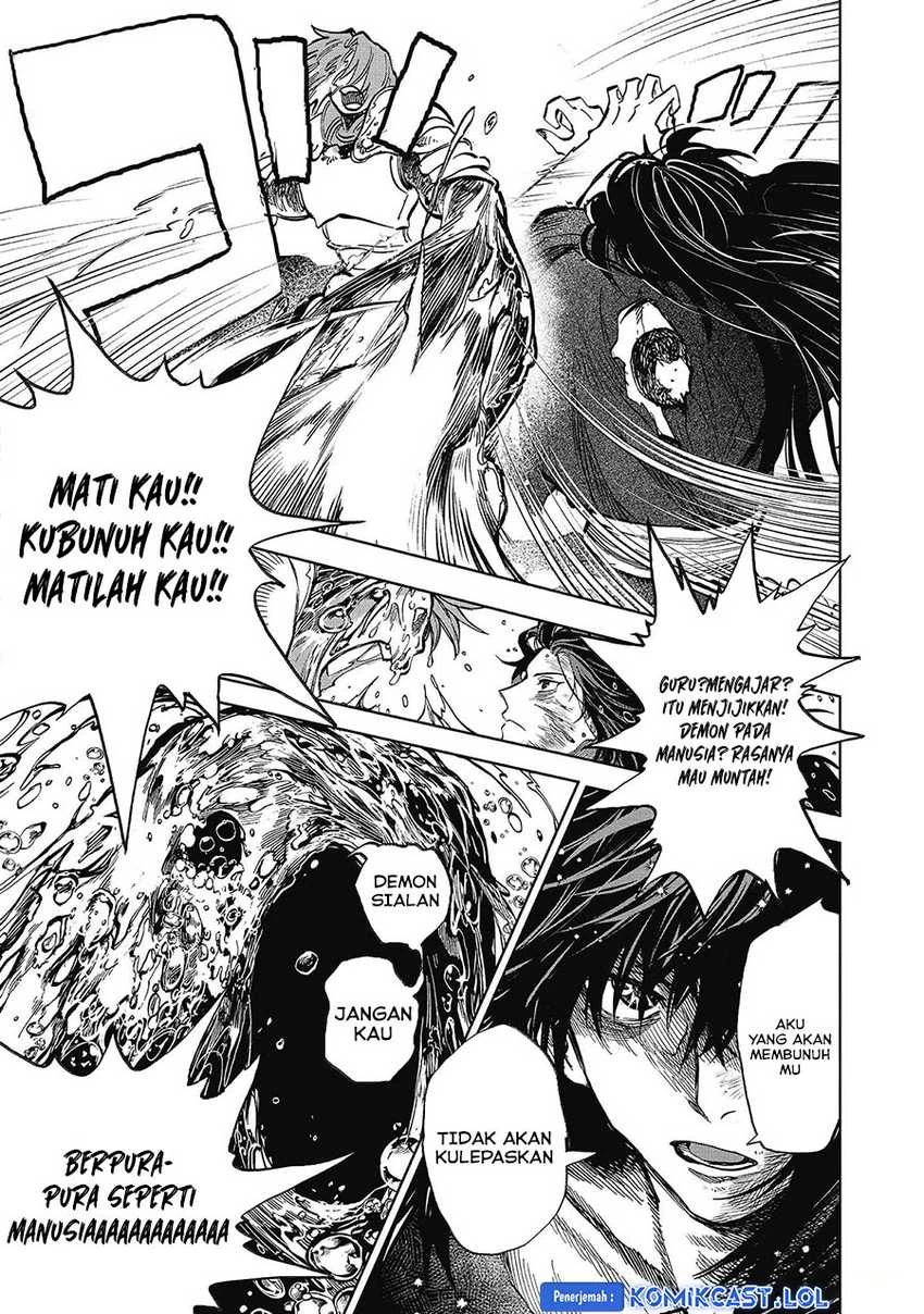 Halaman 15 — Meiou-sama ga Tooru no desu yo! Chapter 12