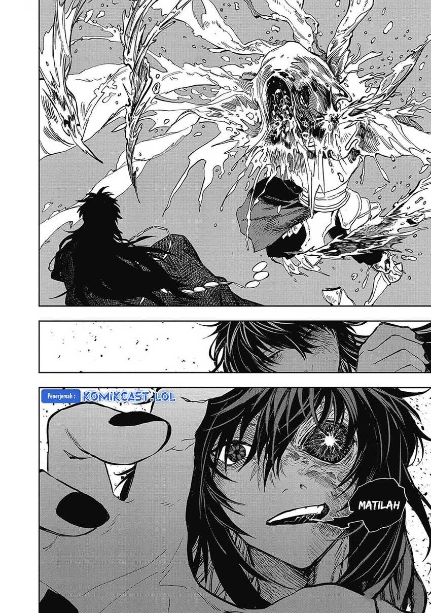 Halaman 16 — Meiou-sama ga Tooru no desu yo! Chapter 12