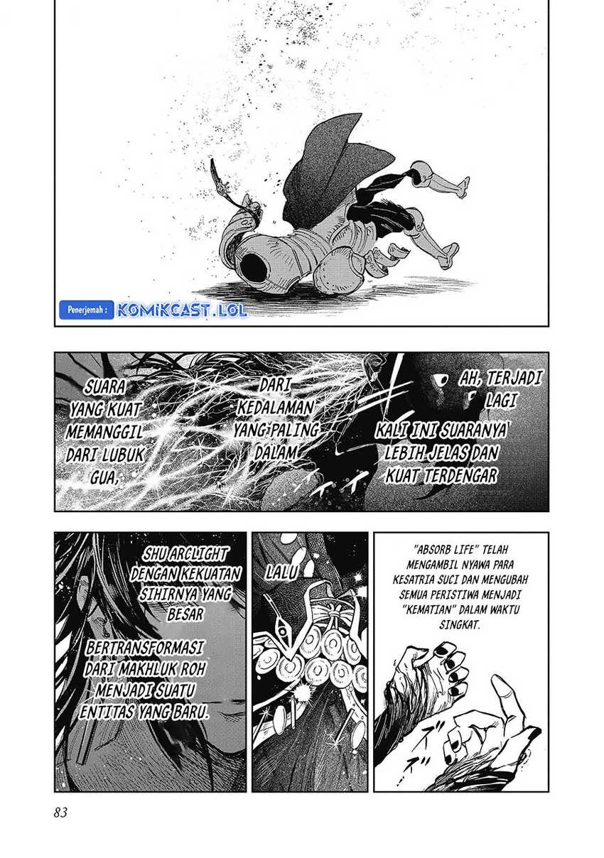 Halaman 19 — Meiou-sama ga Tooru no desu yo! Chapter 12