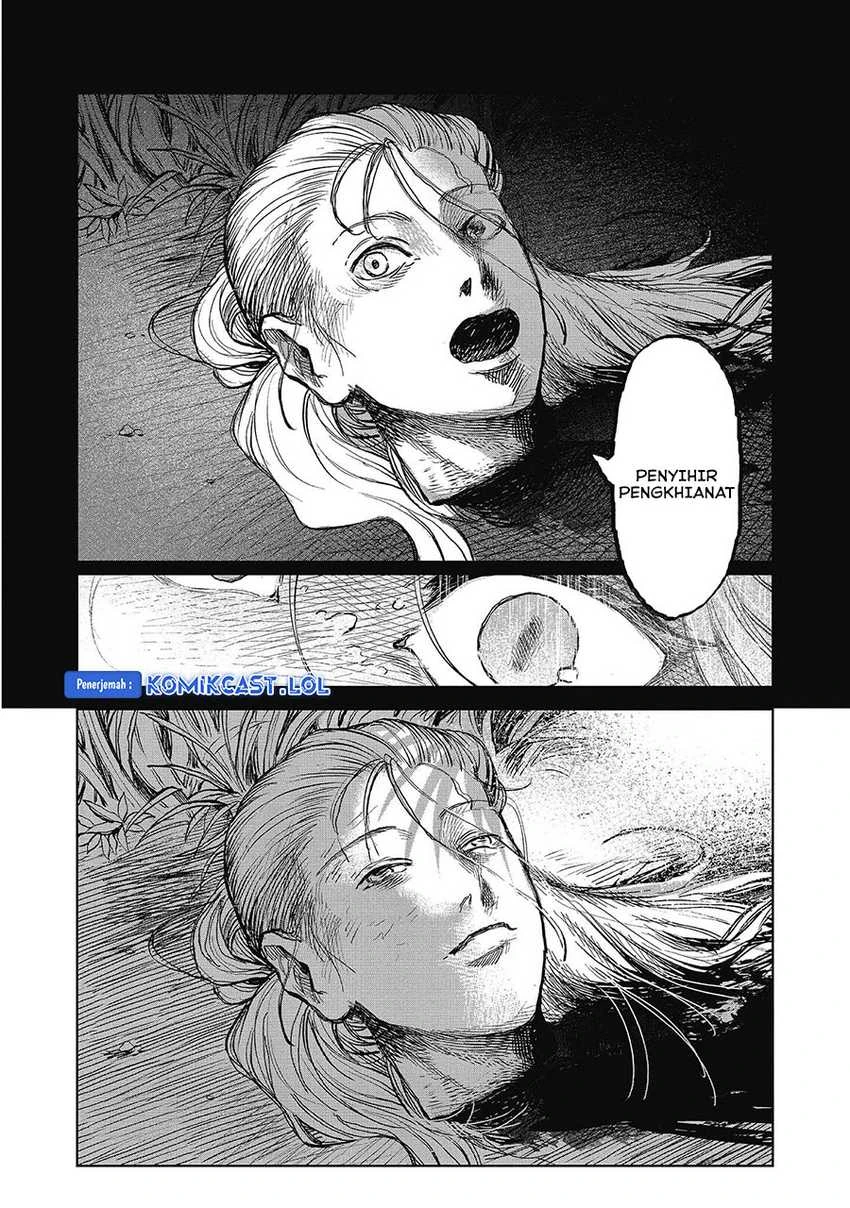 Halaman 21 — Meiou-sama ga Tooru no desu yo! Chapter 12