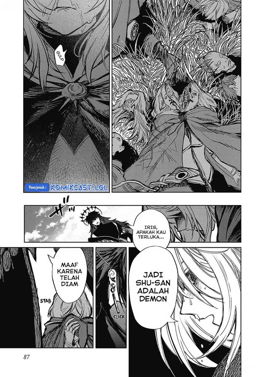 Halaman 22 — Meiou-sama ga Tooru no desu yo! Chapter 12