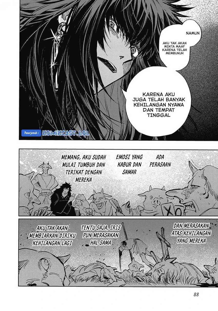 Halaman 23 — Meiou-sama ga Tooru no desu yo! Chapter 12