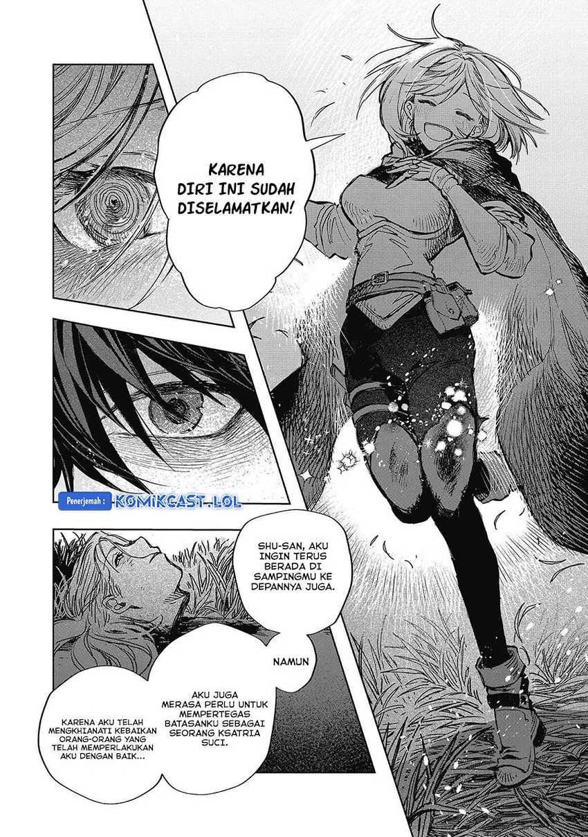 Halaman 25 — Meiou-sama ga Tooru no desu yo! Chapter 12