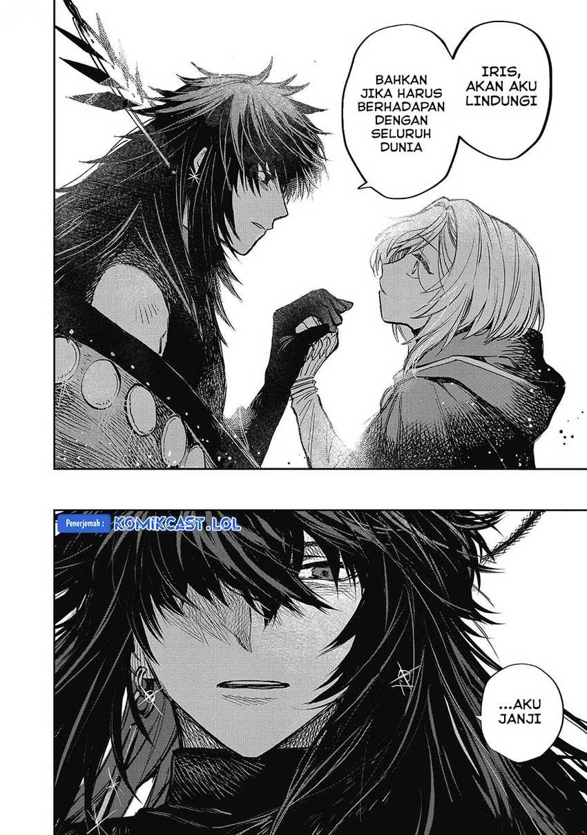 Halaman 29 — Meiou-sama ga Tooru no desu yo! Chapter 12