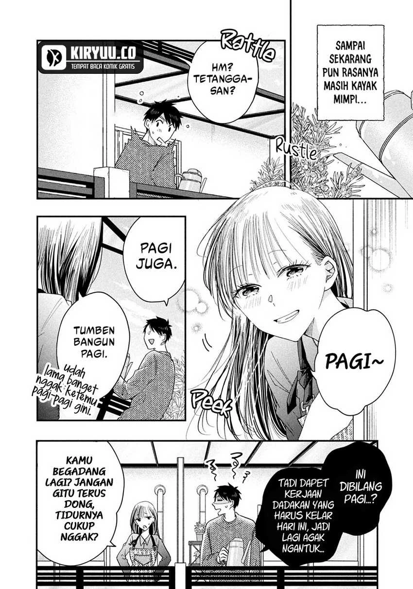 Halaman 3 — Kyou mo Veranda de Chapter 39