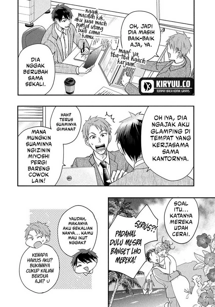 Halaman 5 — Kyou mo Veranda de Chapter 39