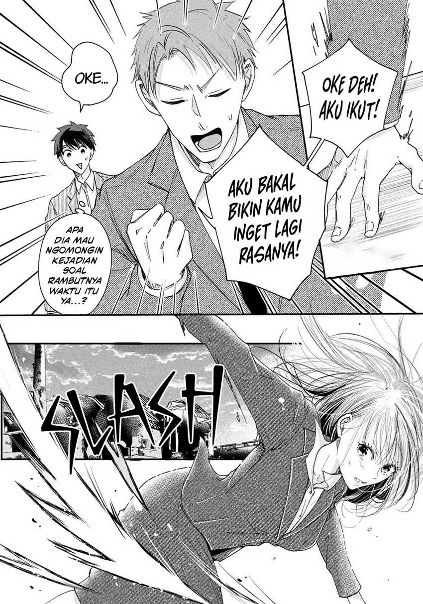 Halaman 7 — Kyou mo Veranda de Chapter 39
