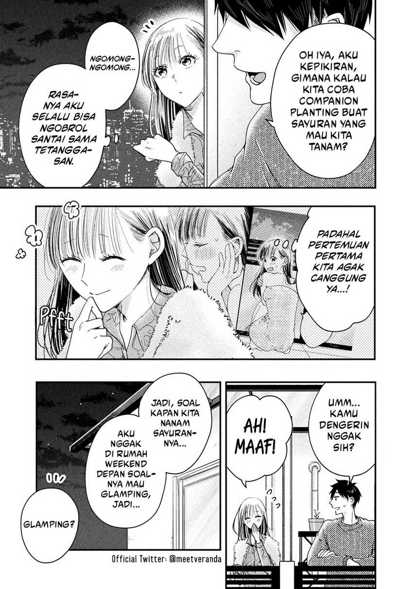 Halaman 12 — Kyou mo Veranda de Chapter 39