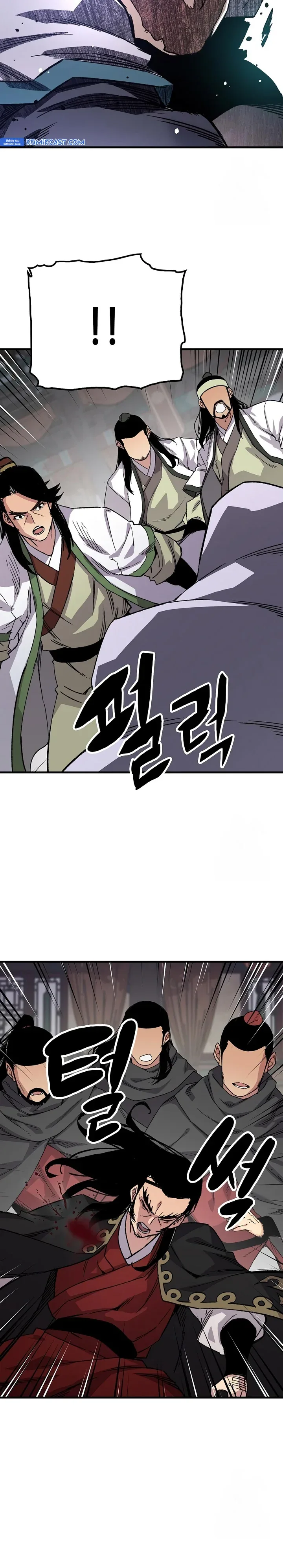 Halaman 29 — Reincarnated Murim Lord Chapter 59