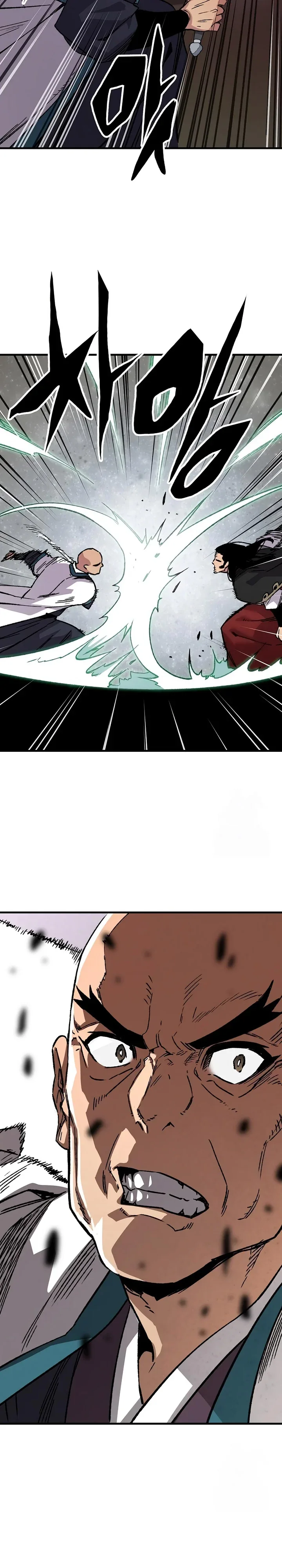 Halaman 31 — Reincarnated Murim Lord Chapter 59
