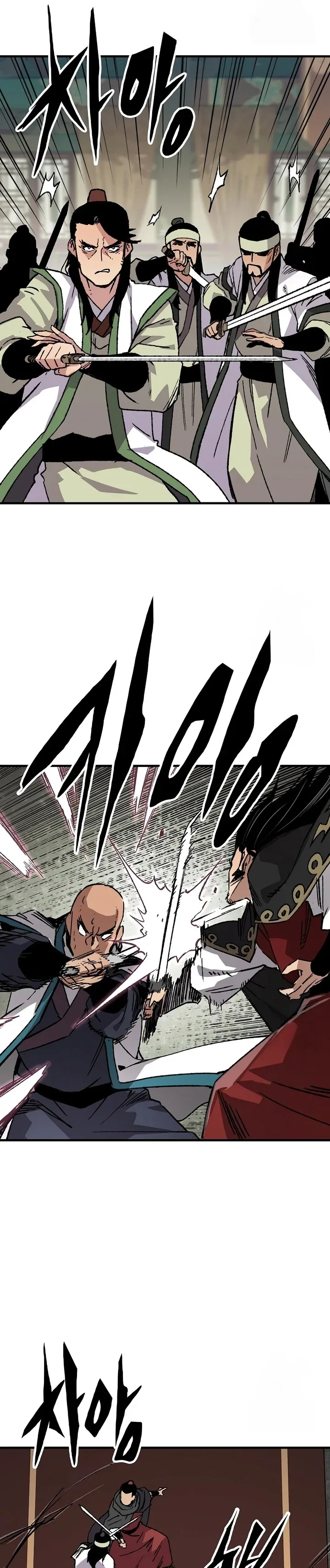 Halaman 34 — Reincarnated Murim Lord Chapter 59
