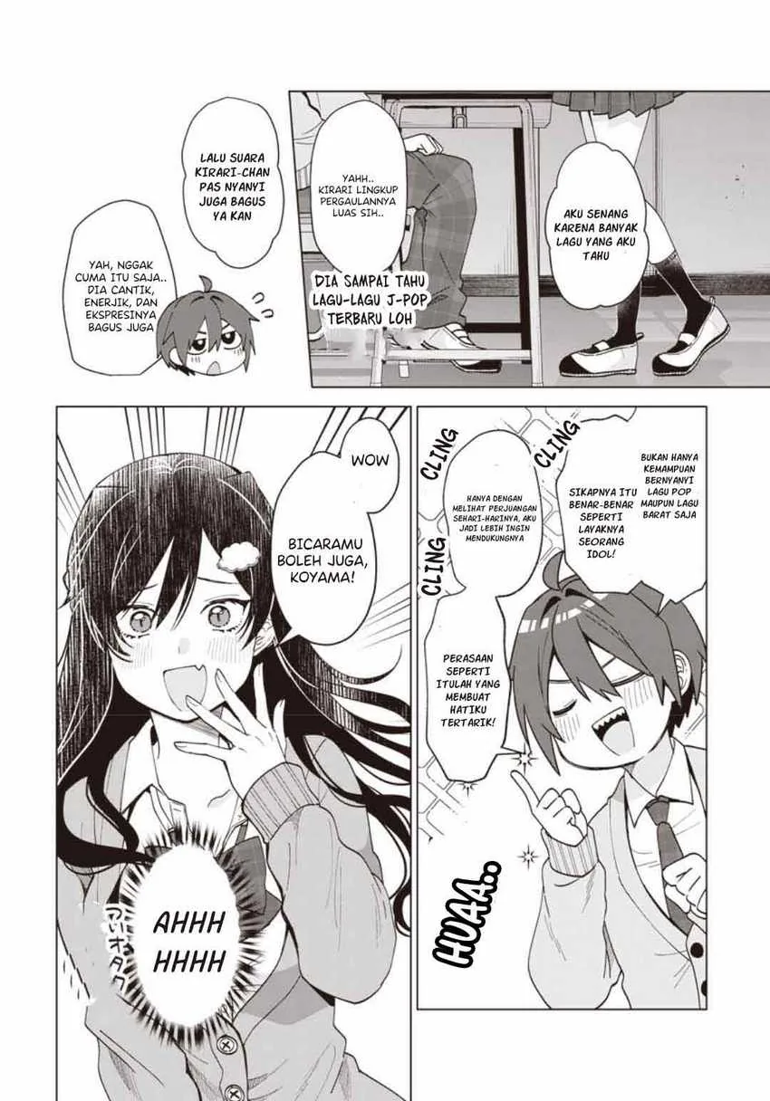 Halaman 4 — VTuber wa Mama Naranai! Chapter 1.2