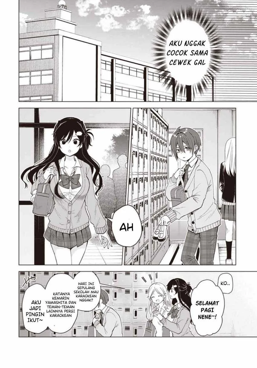 Halaman 14 — VTuber wa Mama Naranai! Chapter 1.2