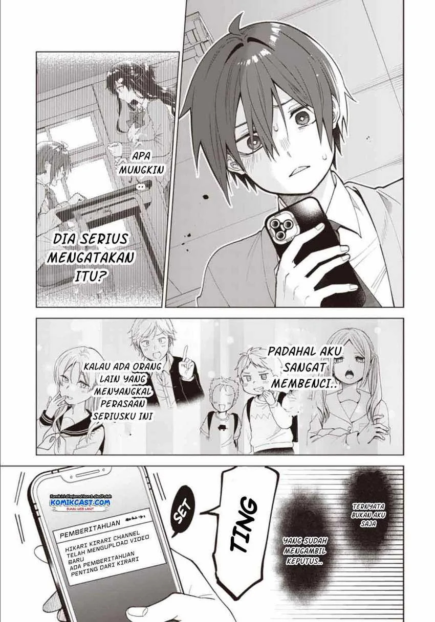 Halaman 17 — VTuber wa Mama Naranai! Chapter 1.2