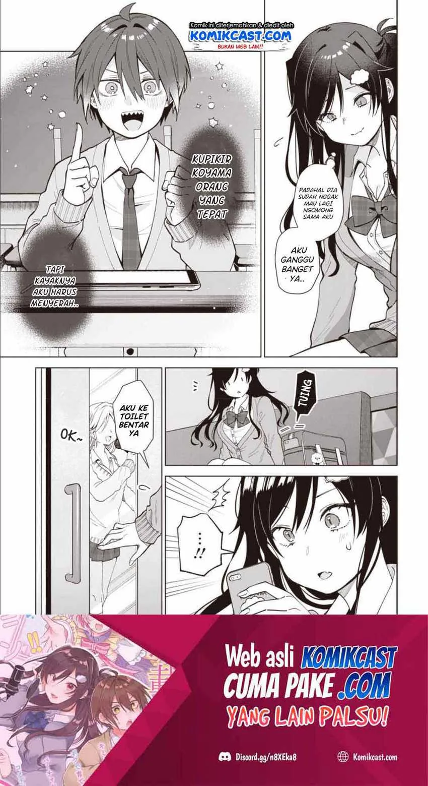 Halaman 19 — VTuber wa Mama Naranai! Chapter 1.2
