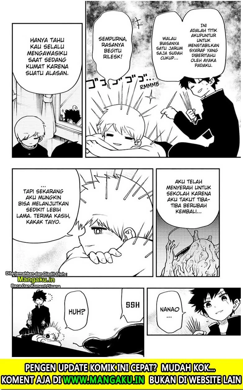 Halaman 3 — Yozakura-san Chi no Daisakusen Chapter 33