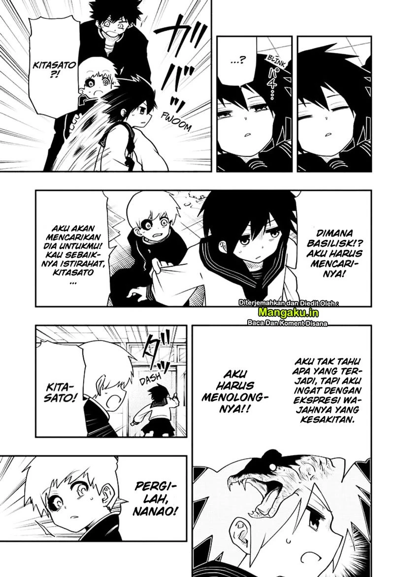 Halaman 5 — Yozakura-san Chi no Daisakusen Chapter 33